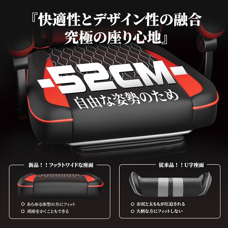 ⭐️オフィスチェア⭐️椅子 テレワーク 疲れない デスクチェア パソコン ゲーム 楽天市場】＼SSセールのみ☆史上最安爆売中！お見逃せない